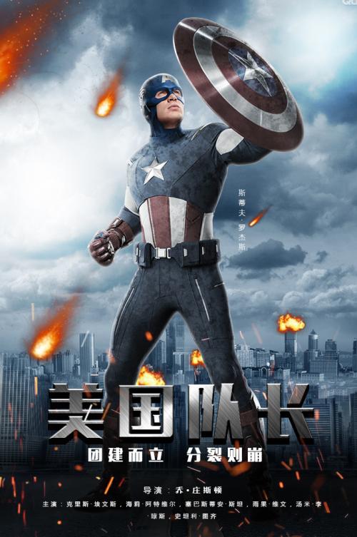 残疾证能办假的吗